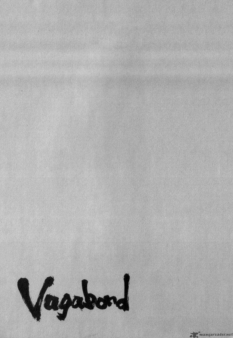 Vagabond 111 21