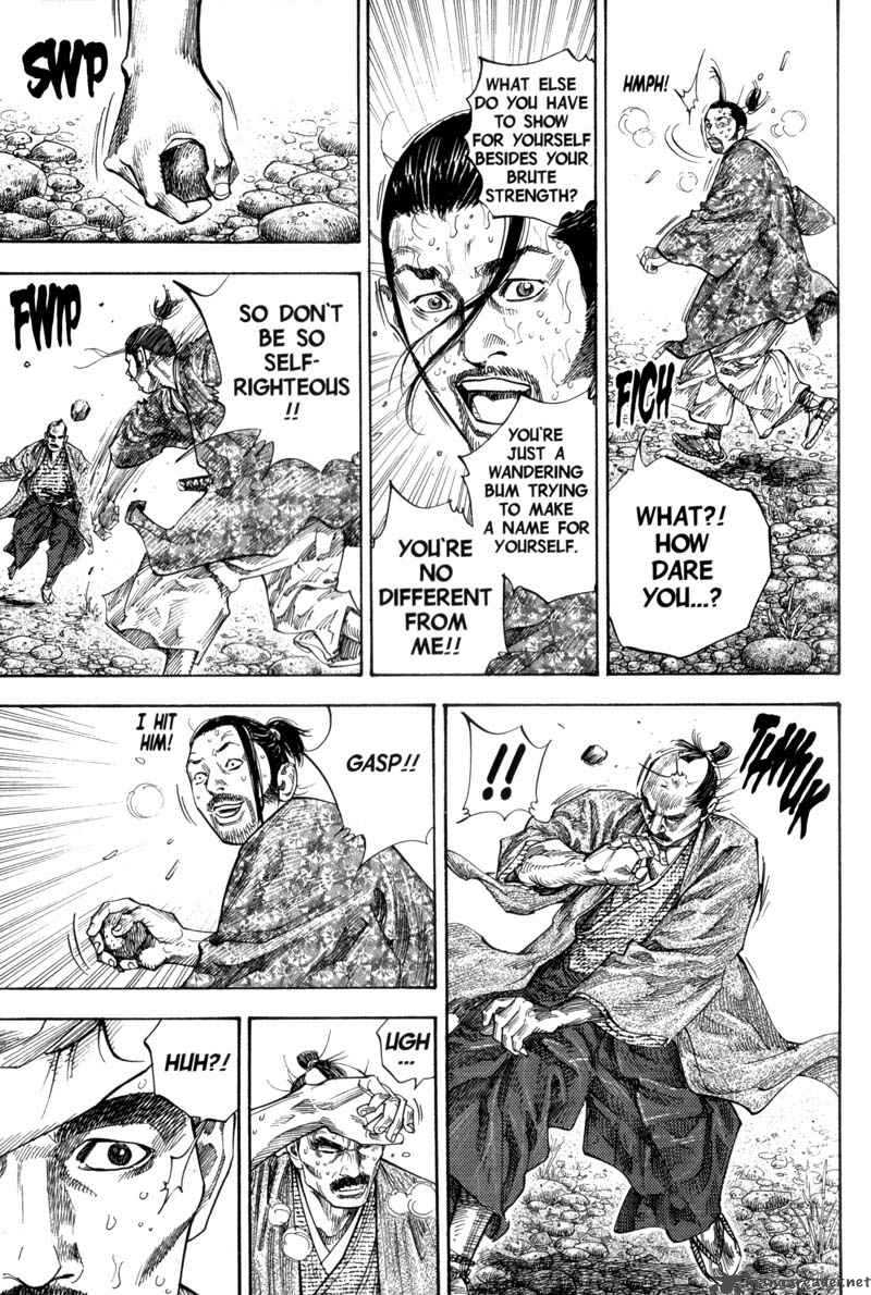 Vagabond 111 3