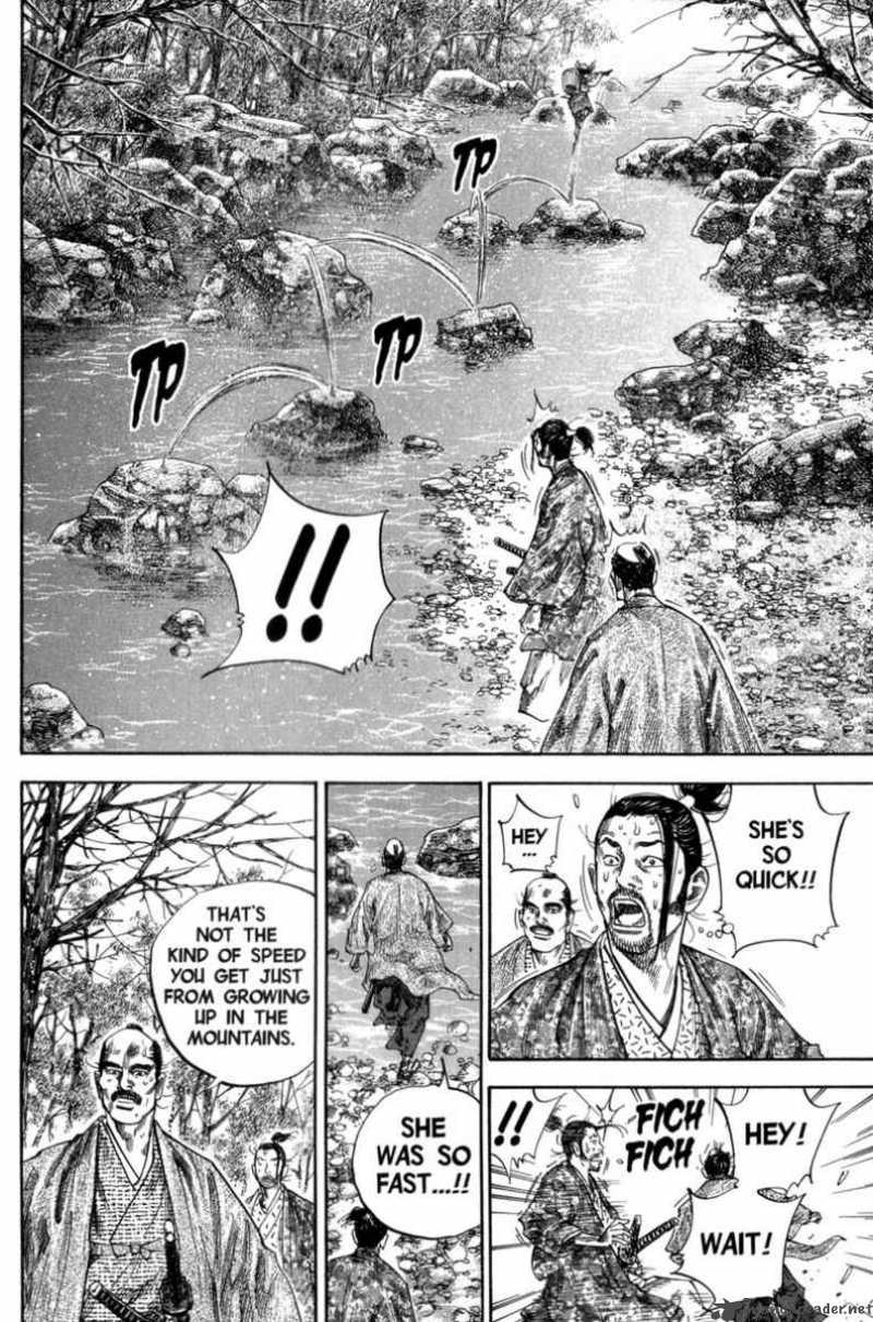 Vagabond 111 6