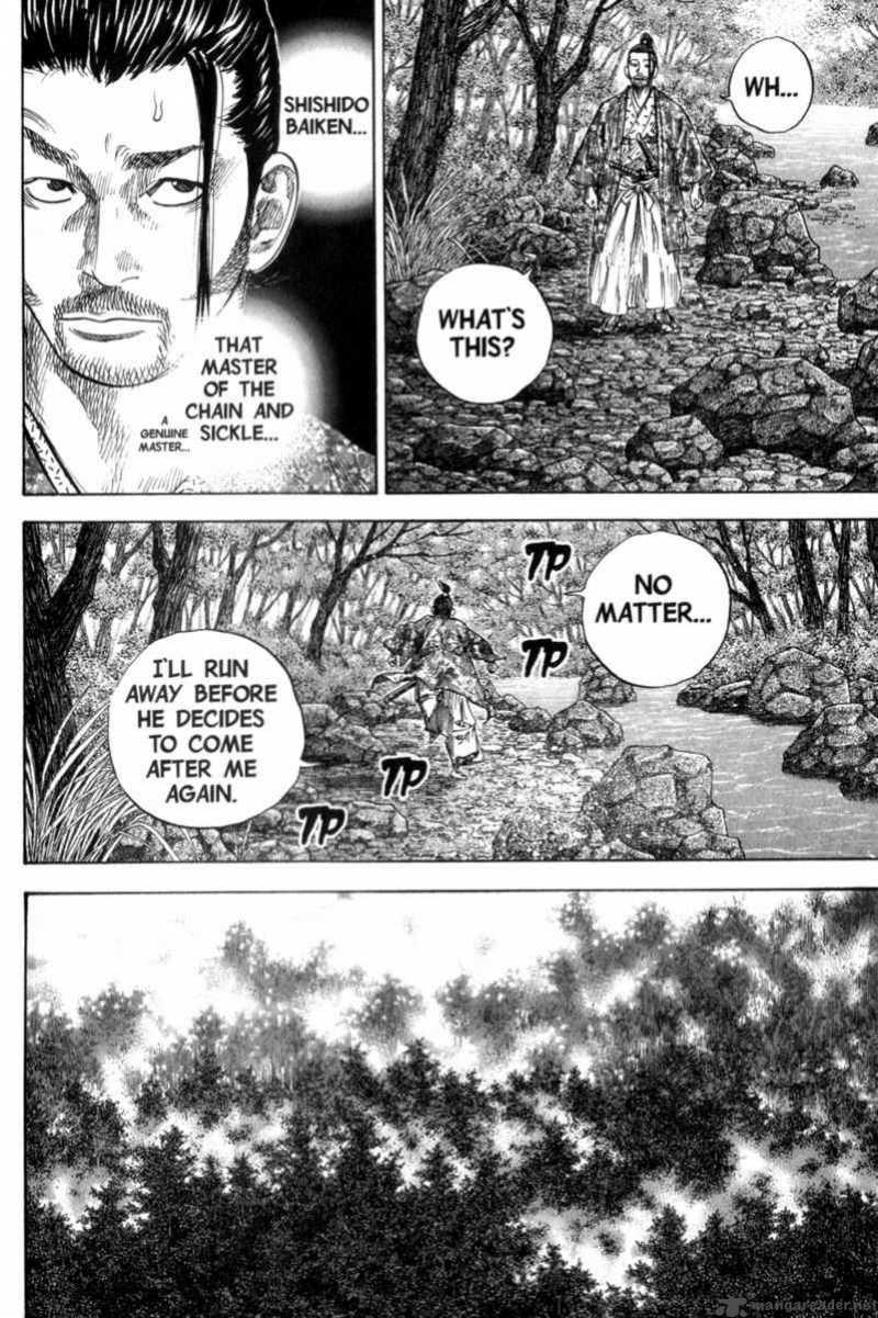 Vagabond 111 8