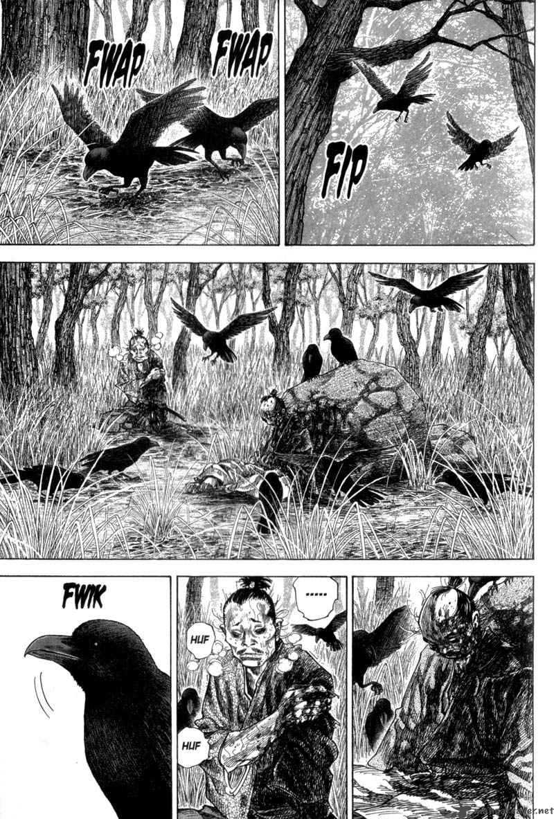 Vagabond 111 9