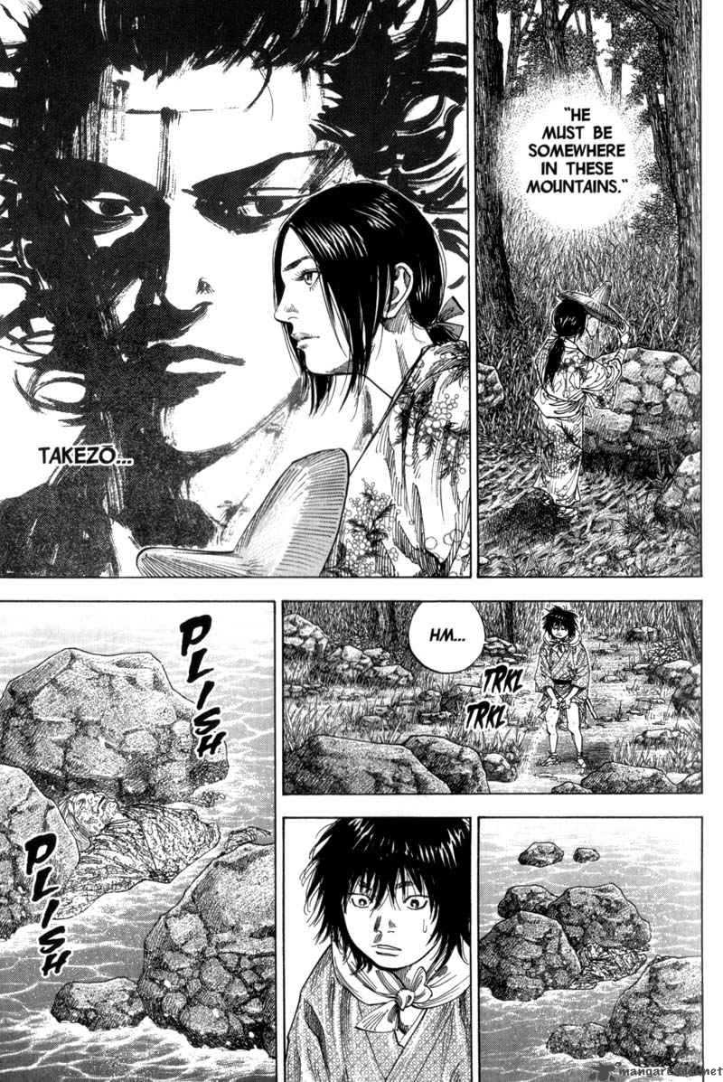 Vagabond 113 11