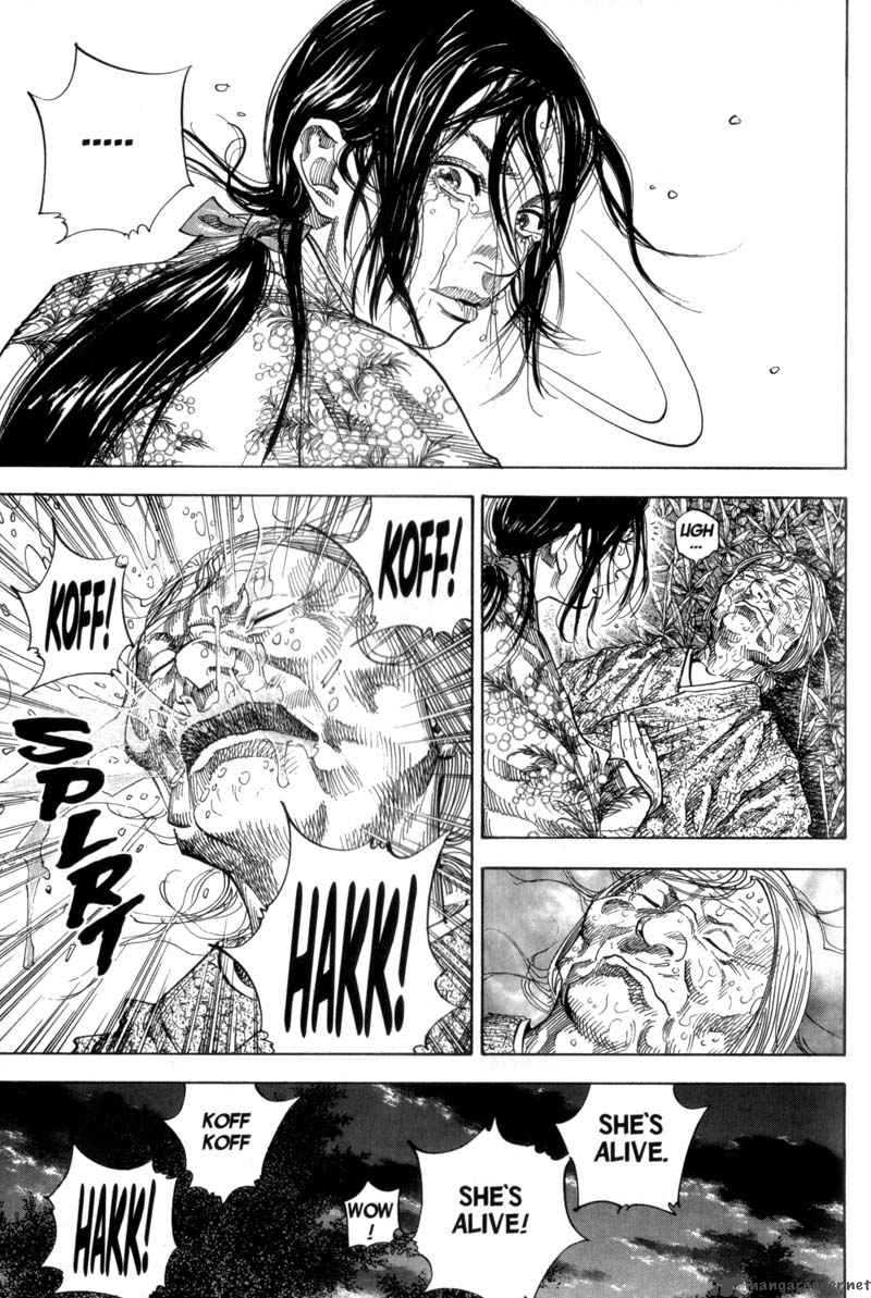 Vagabond 113 15