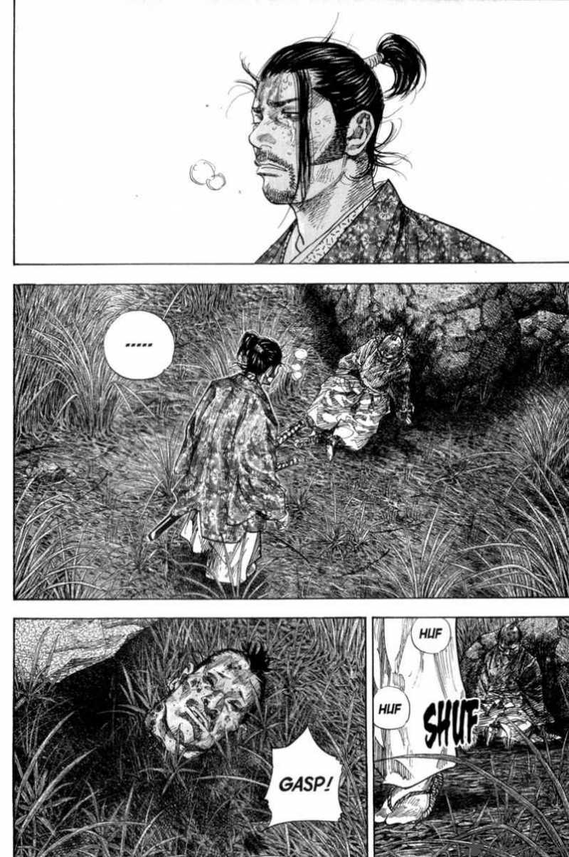 Vagabond 113 2