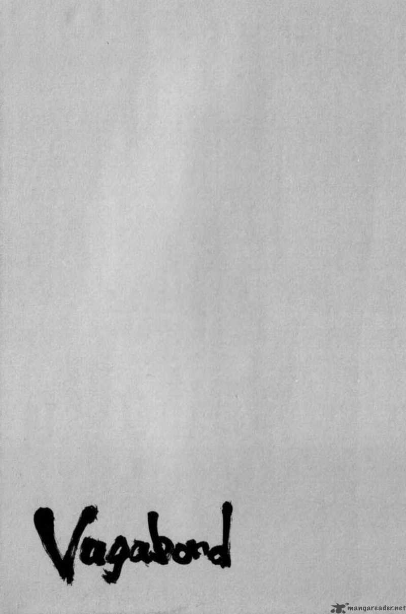 Vagabond 113 21