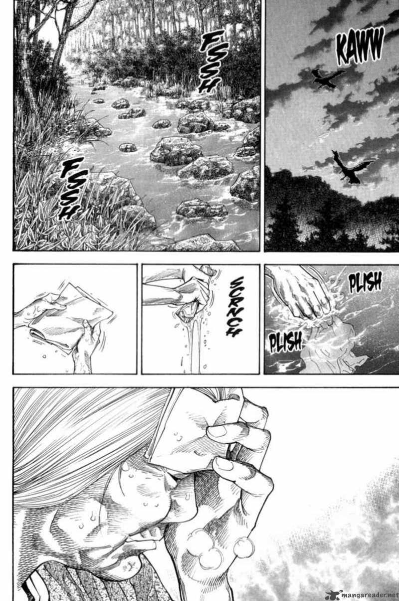 Vagabond 113 4