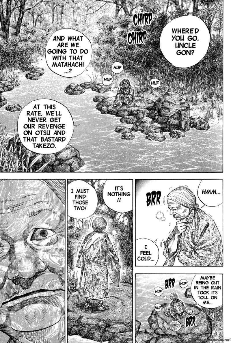 Vagabond 113 5
