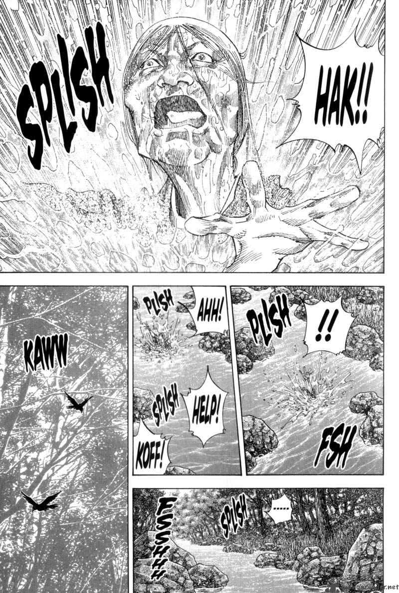 Vagabond 113 7