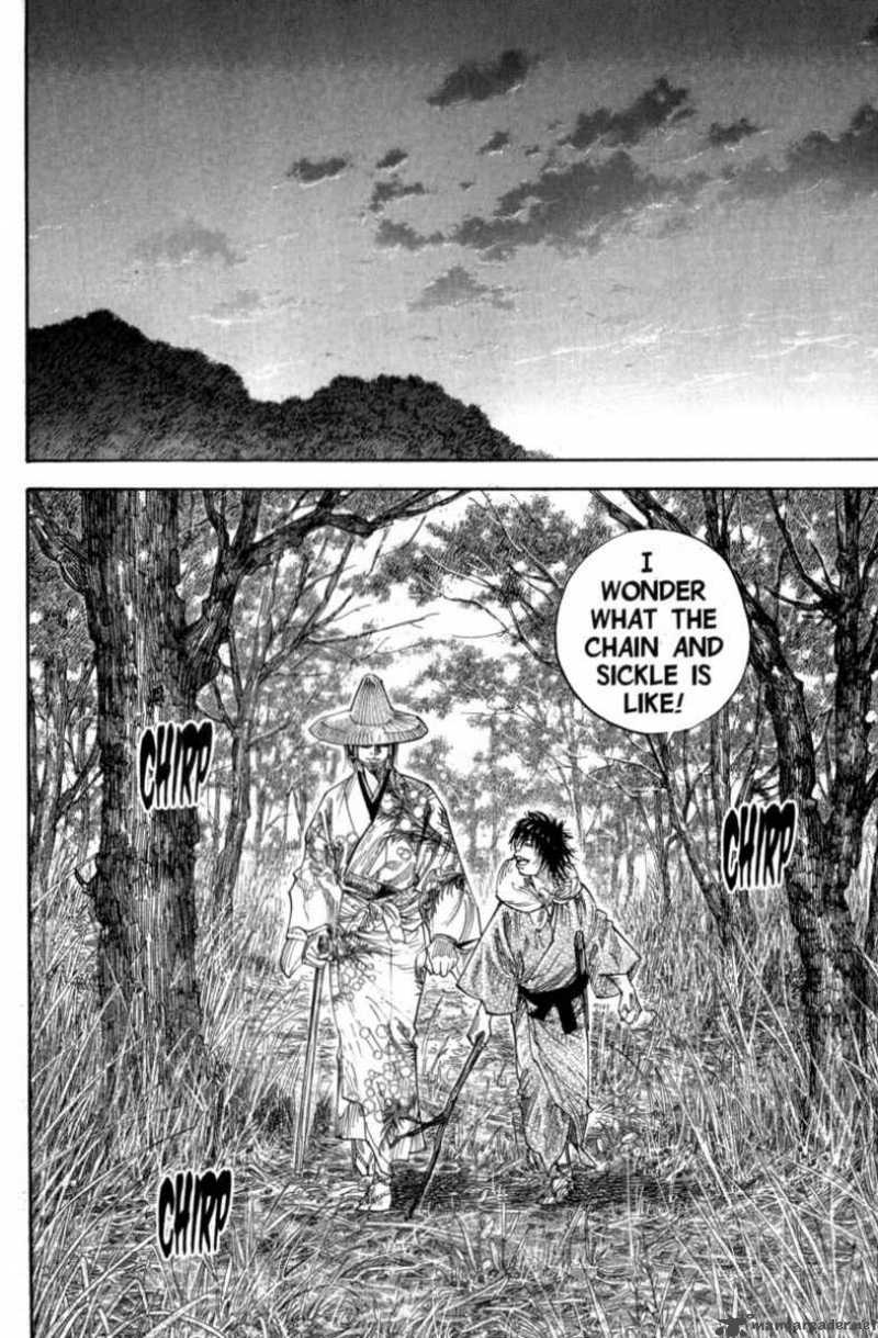 Vagabond 113 8