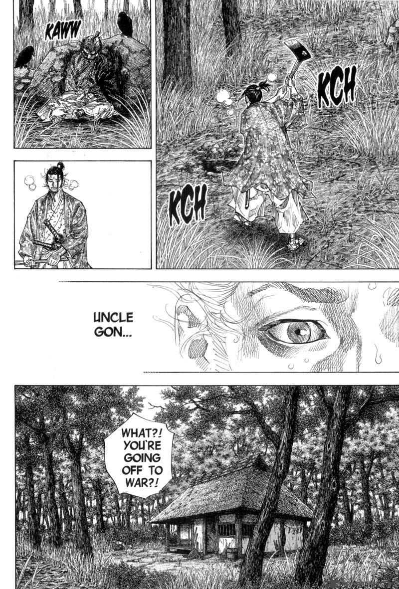 Vagabond 114 2