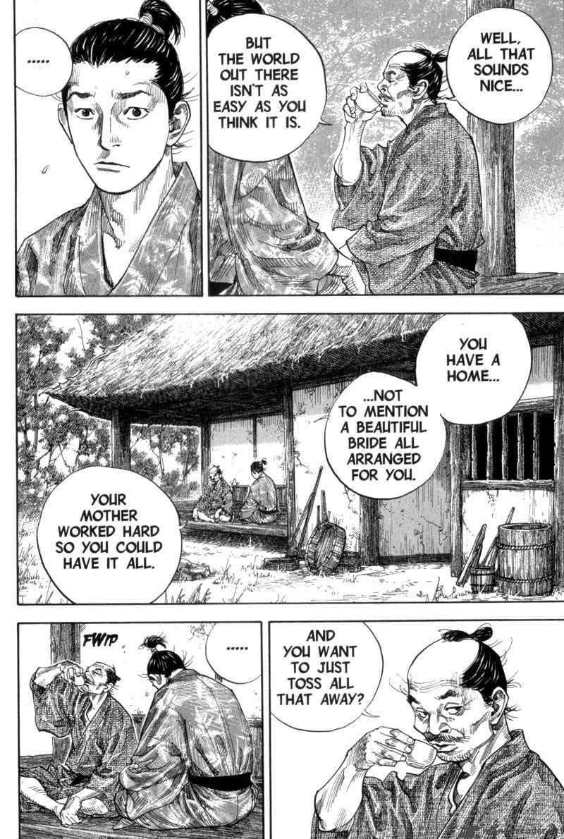 Vagabond 114 4