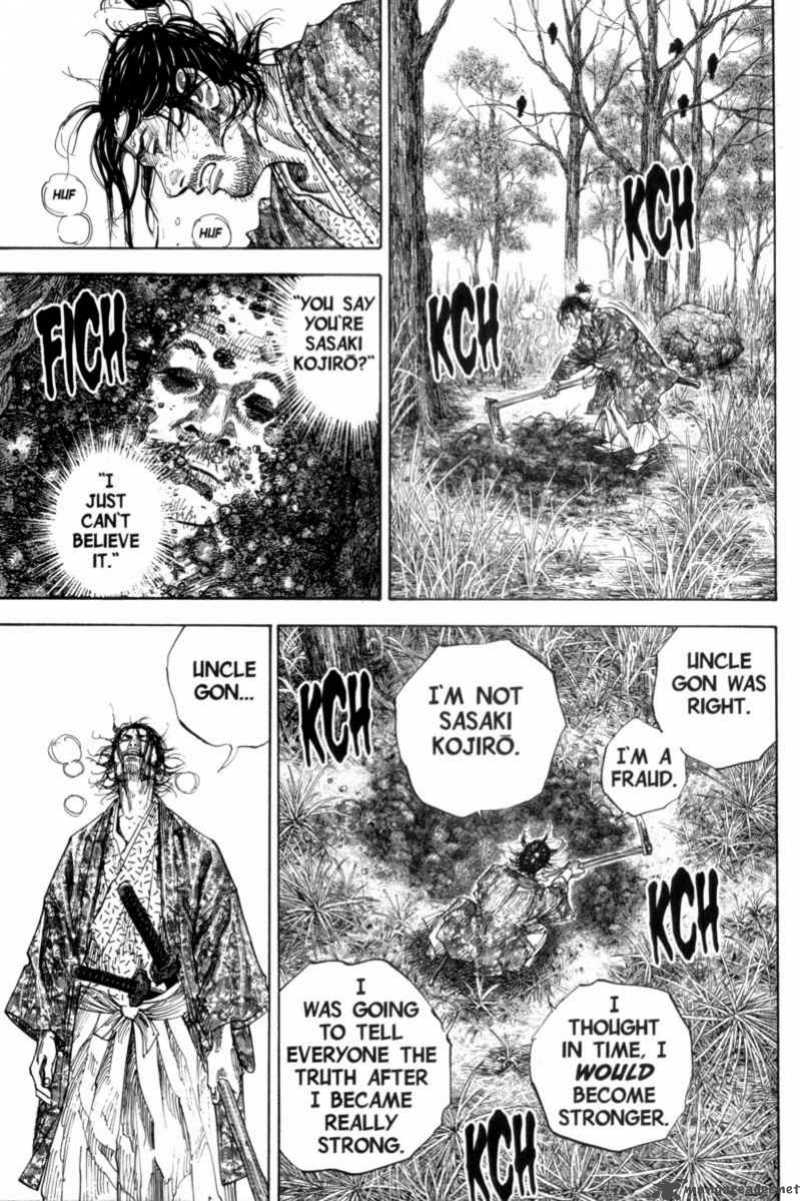 Vagabond 114 9