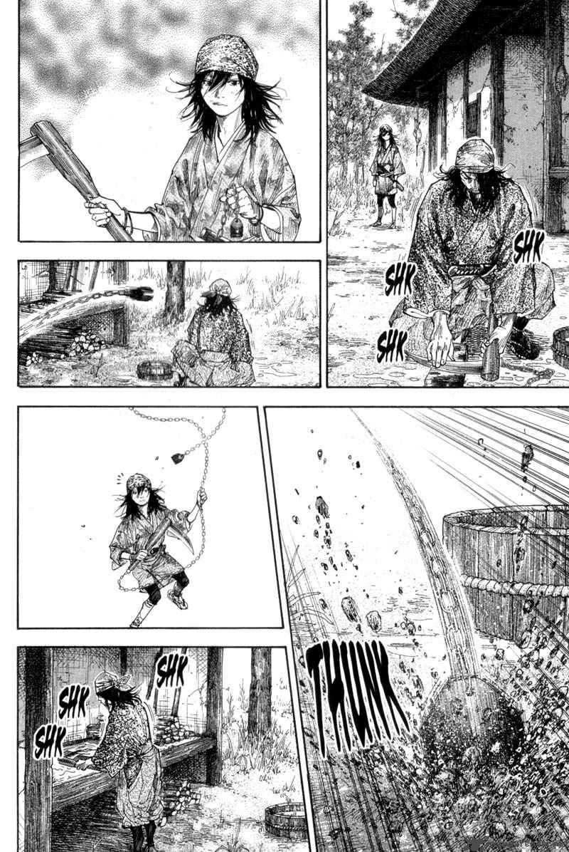 Vagabond 115 12
