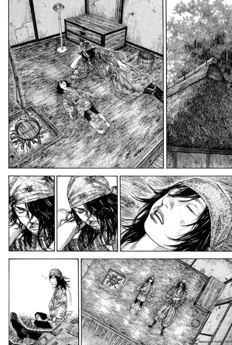 Vagabond 115 16