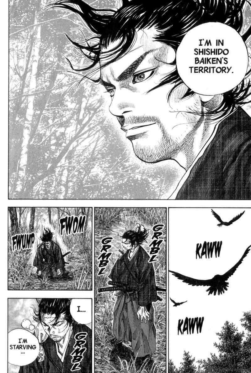 Vagabond 115 2