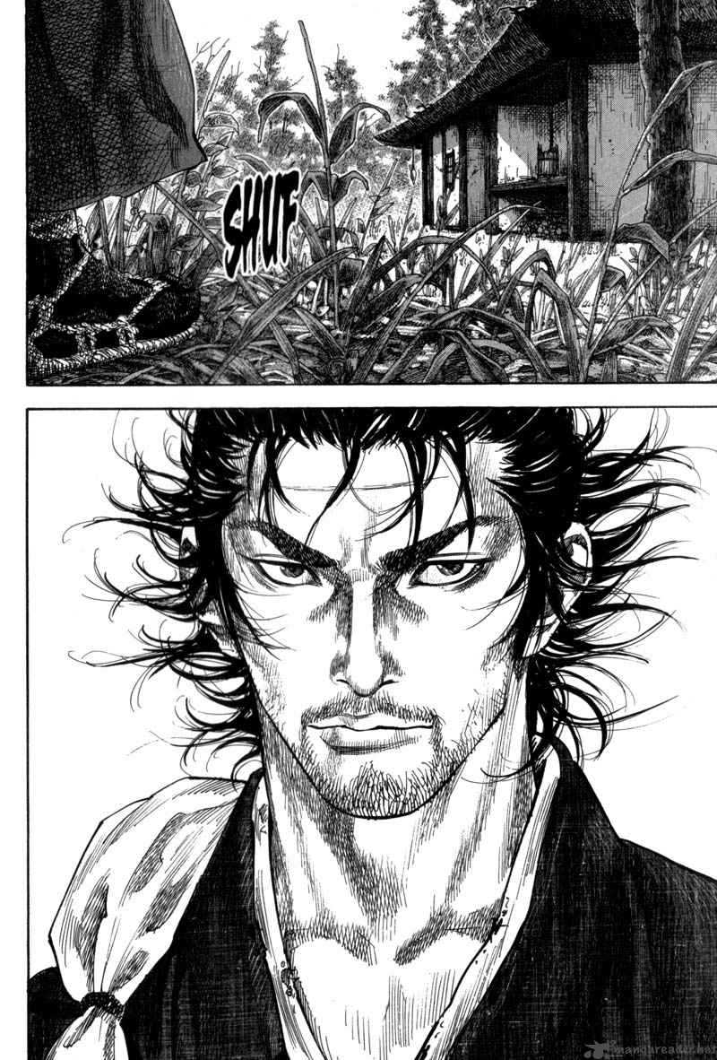 Vagabond 115 20