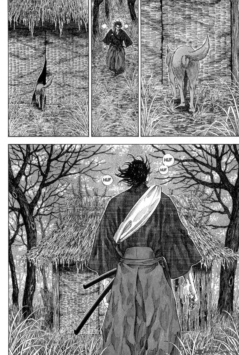 Vagabond 115 4