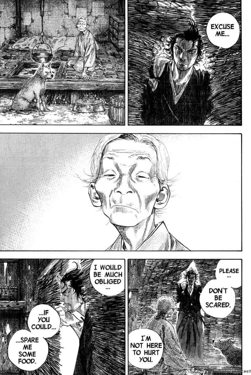 Vagabond 115 5