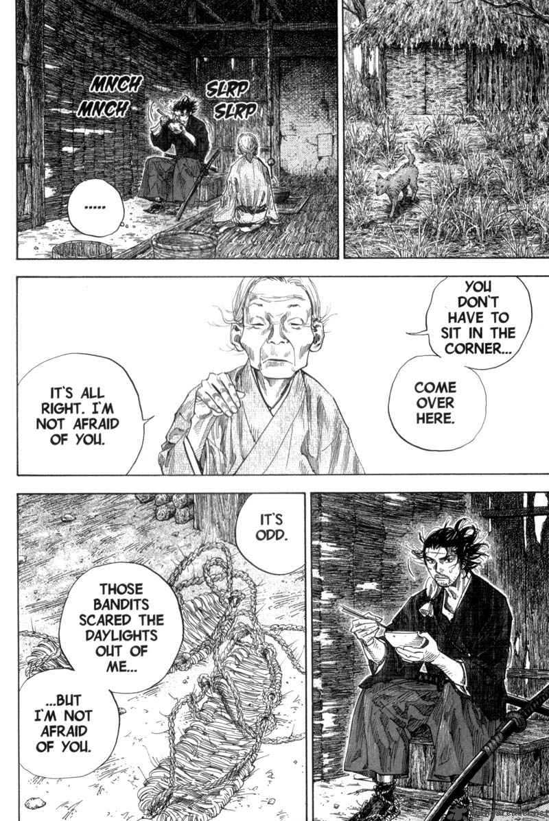 Vagabond 115 6