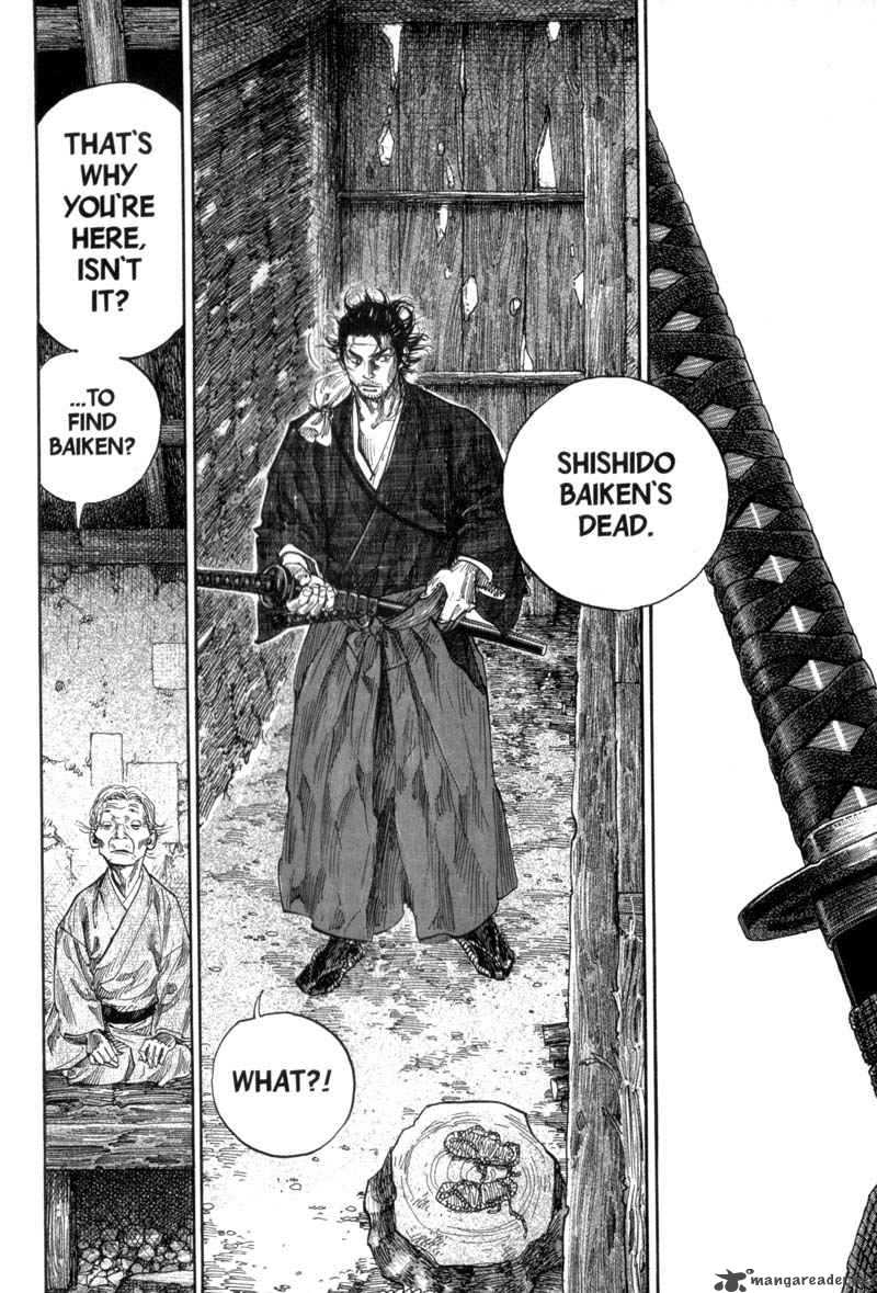 Vagabond 115 8