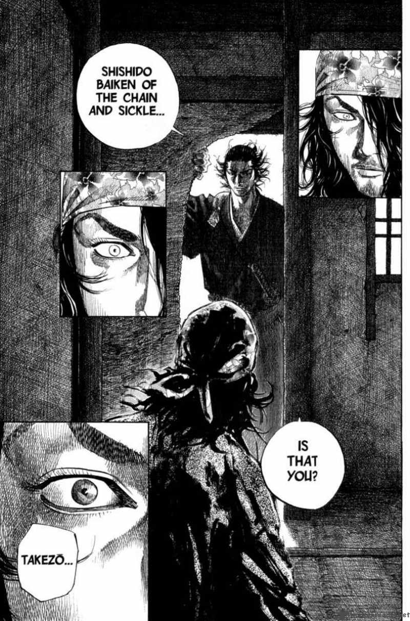 Vagabond 116 4