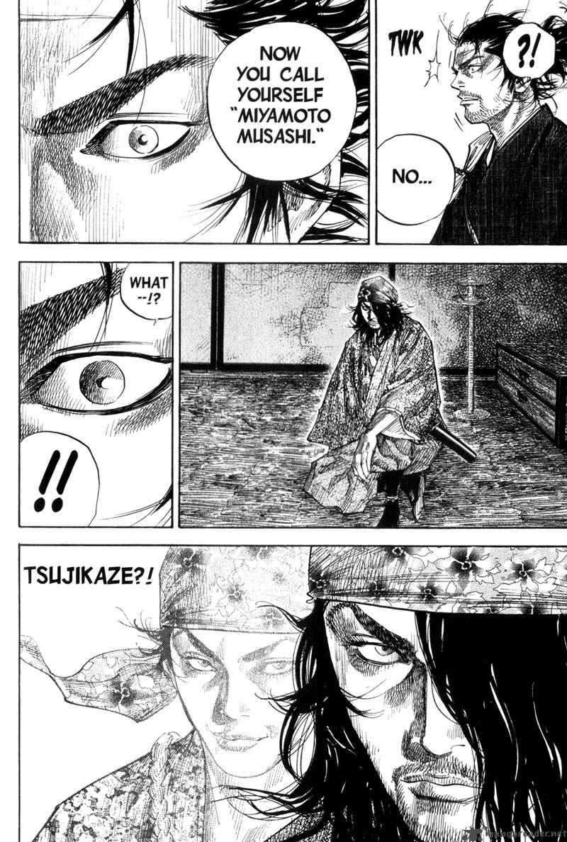 Vagabond 116 5