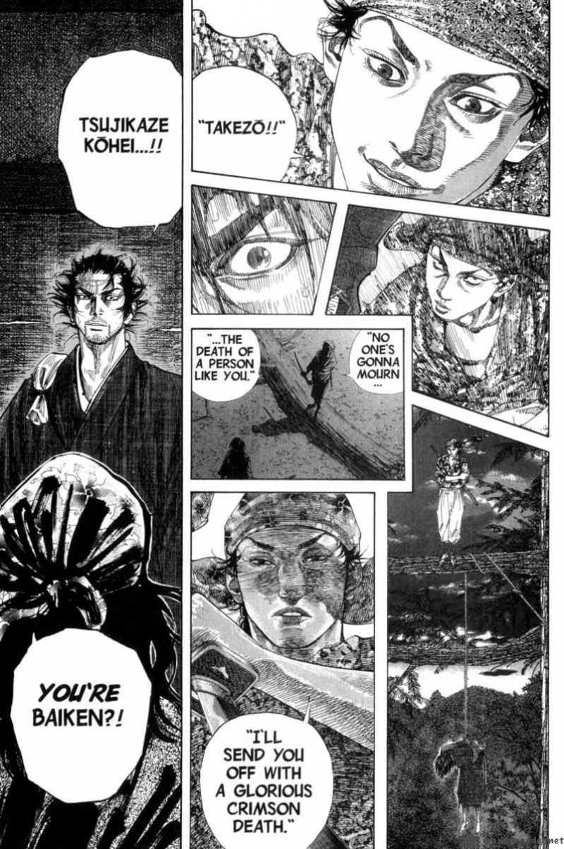Vagabond 116 6