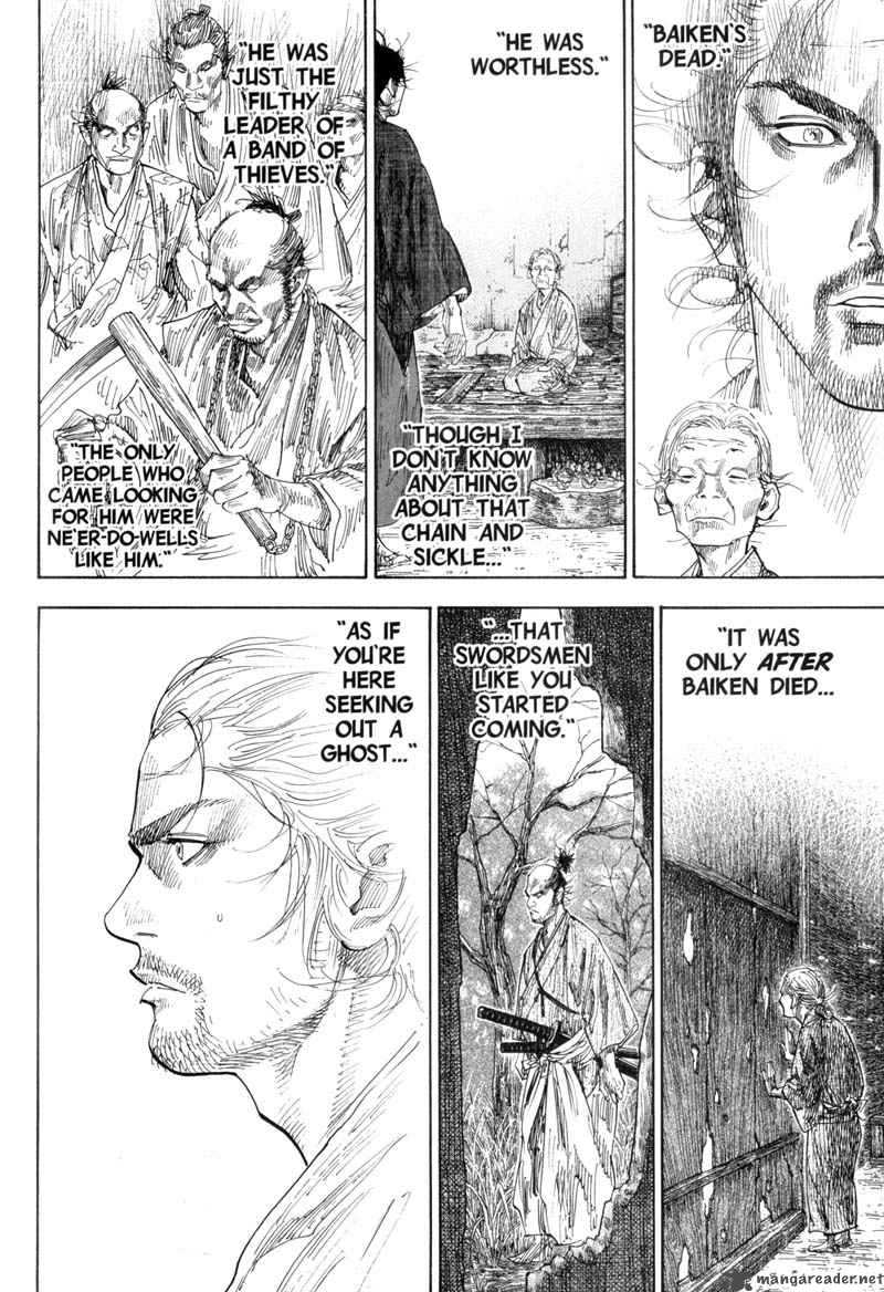 Vagabond 116 7