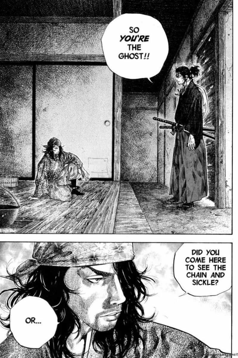 Vagabond 116 8