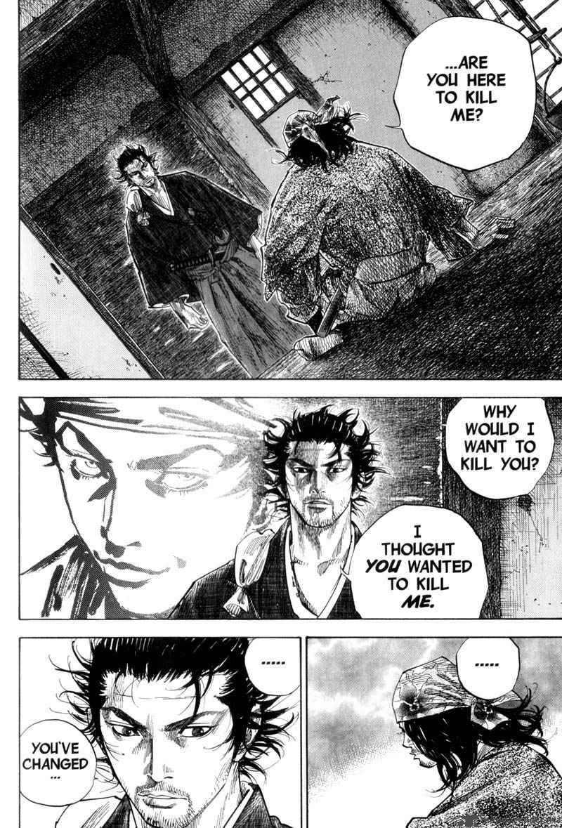 Vagabond 116 9