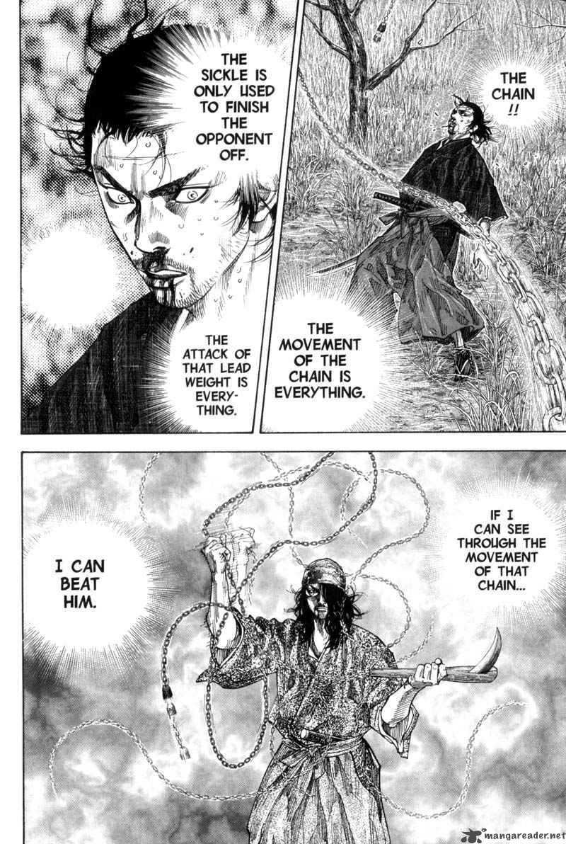 Vagabond 117 11