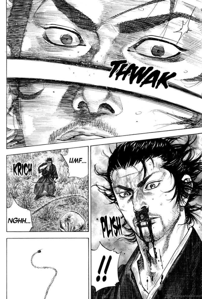 Vagabond 117 4