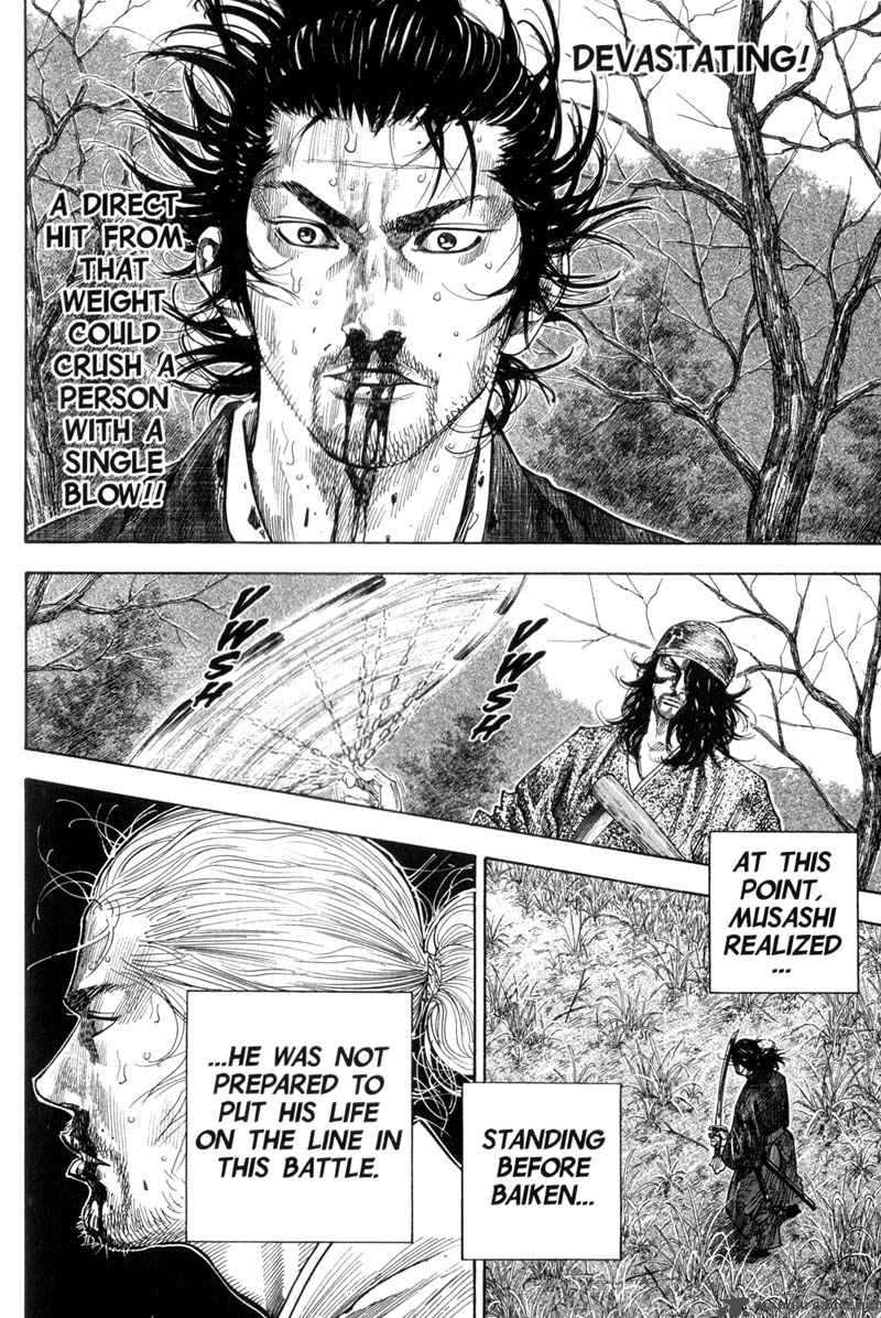 Vagabond 117 6