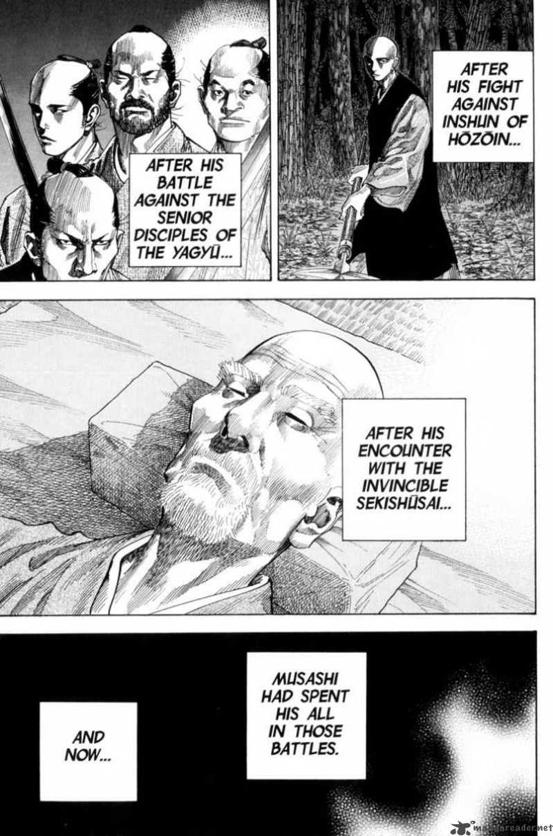 Vagabond 117 7