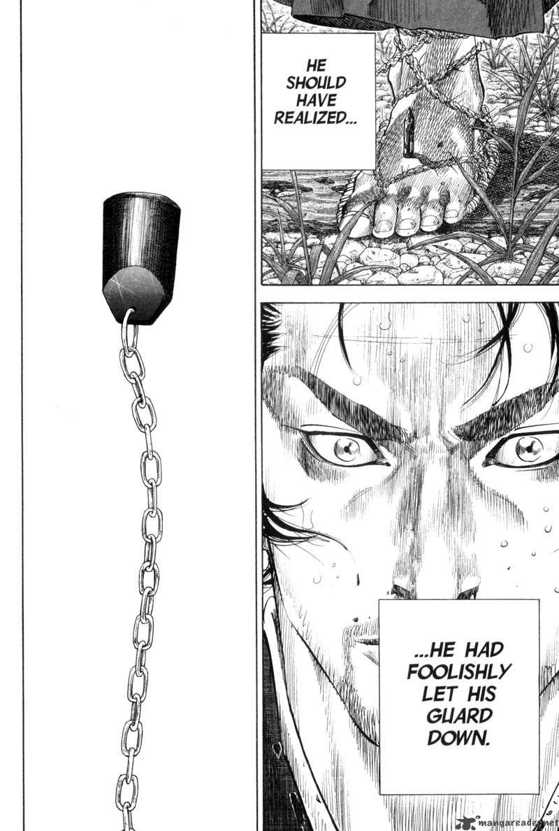Vagabond 117 8