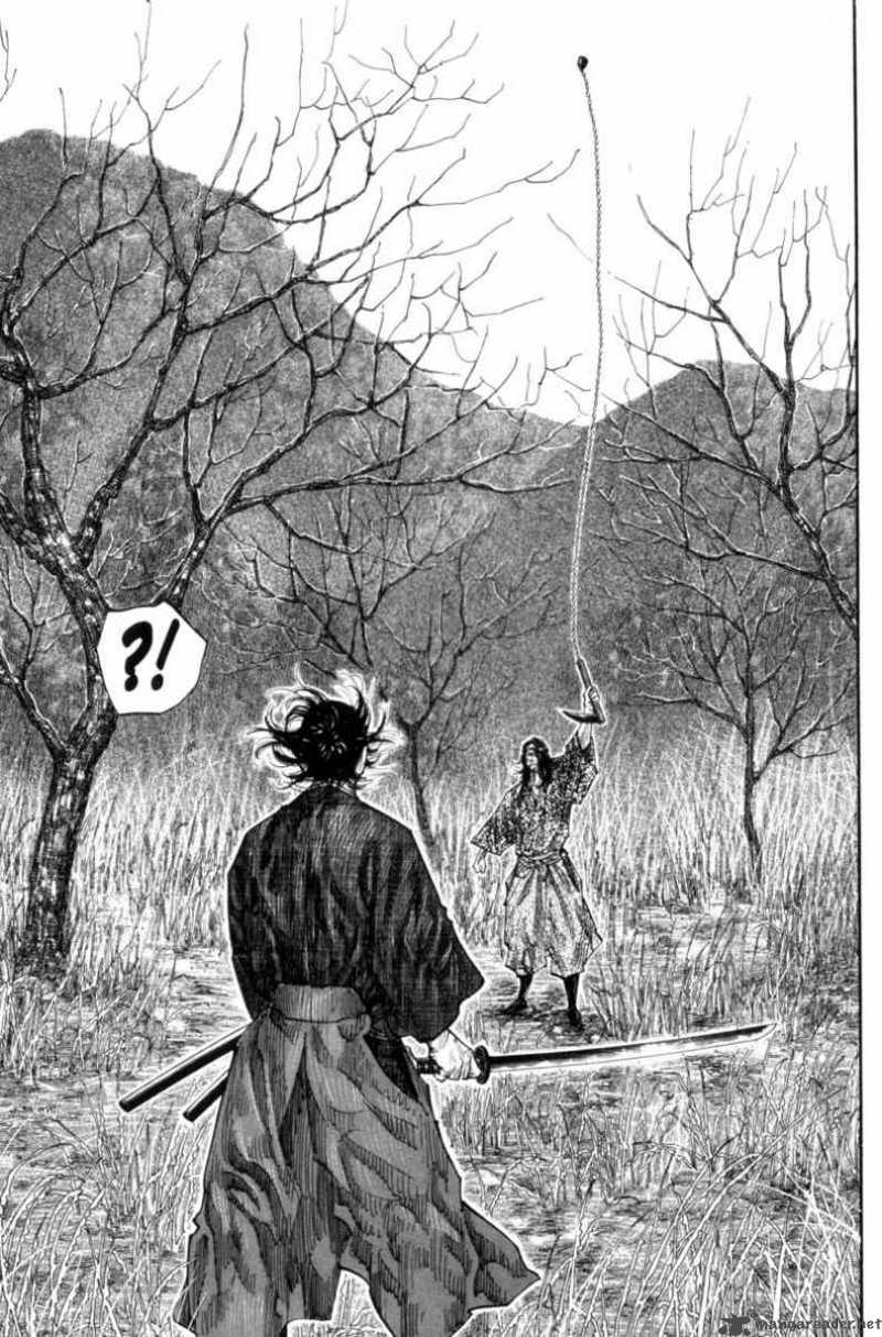 Vagabond 117 9