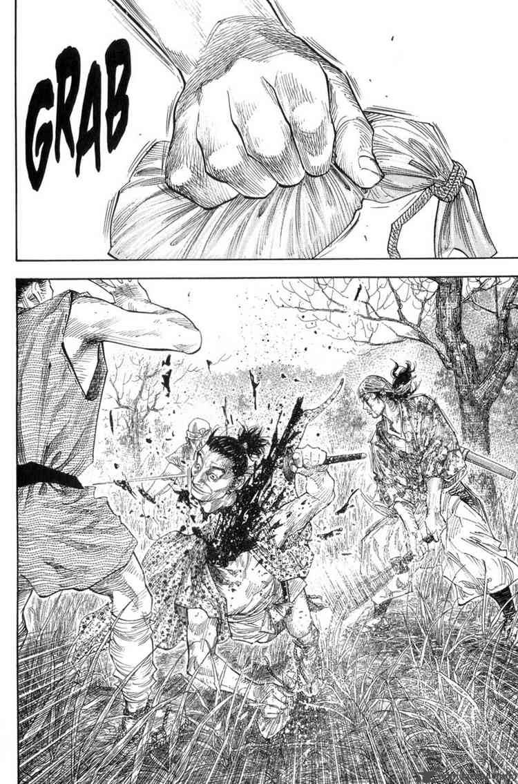 Vagabond 118 12