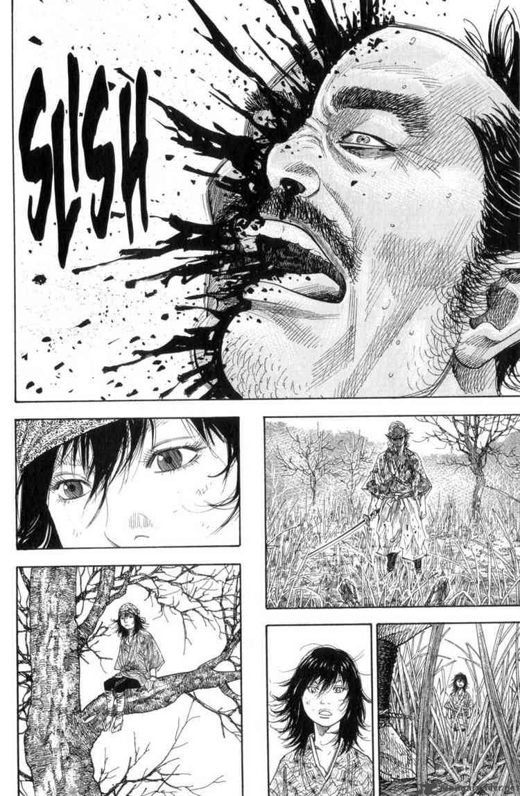 Vagabond 118 16