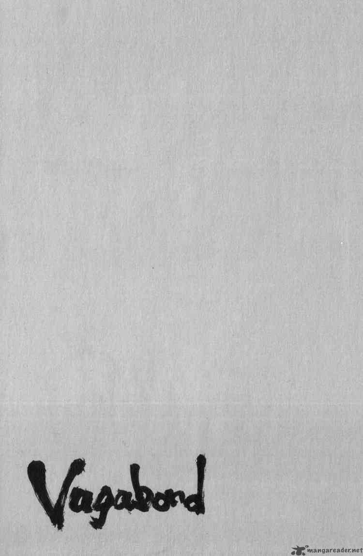 Vagabond 118 17