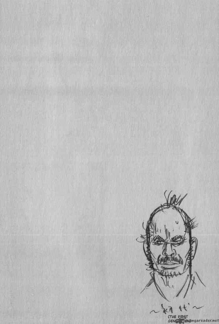 Vagabond 118 18