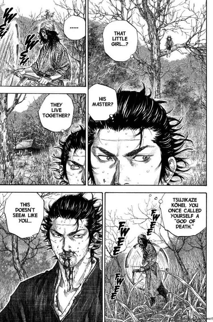 Vagabond 118 4