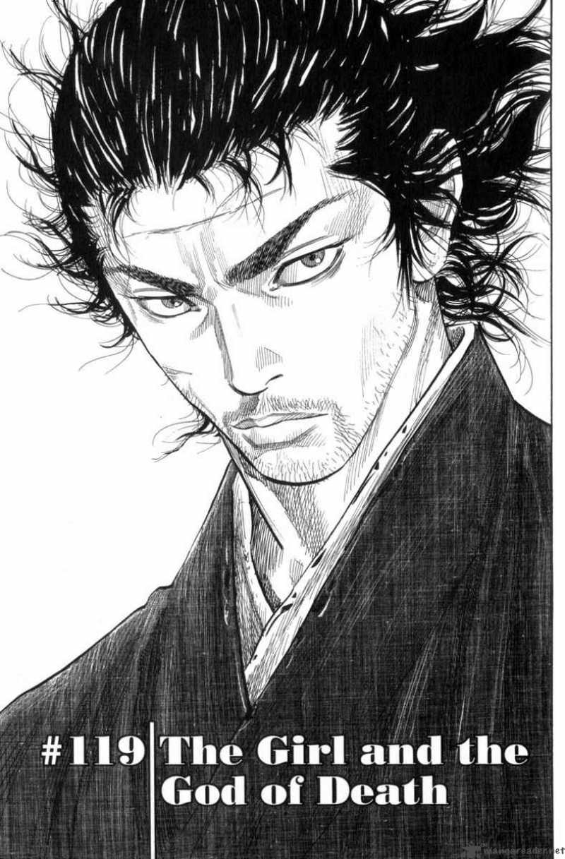 Vagabond 119 2