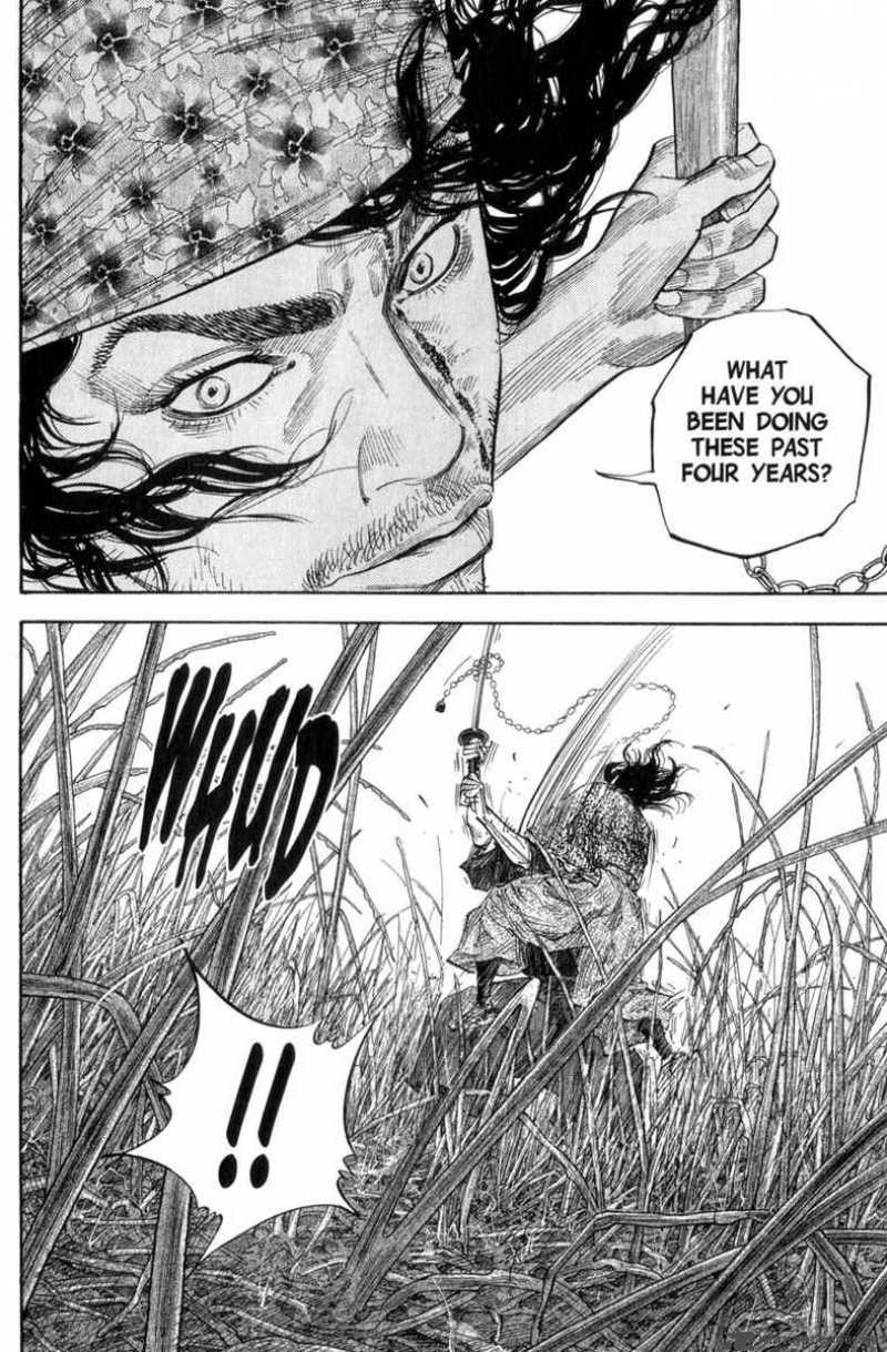 Vagabond 119 21