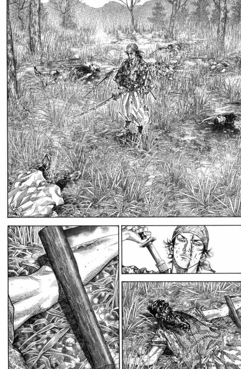 Vagabond 119 3