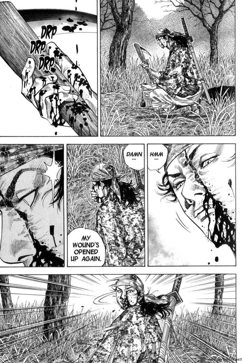 Vagabond 119 4