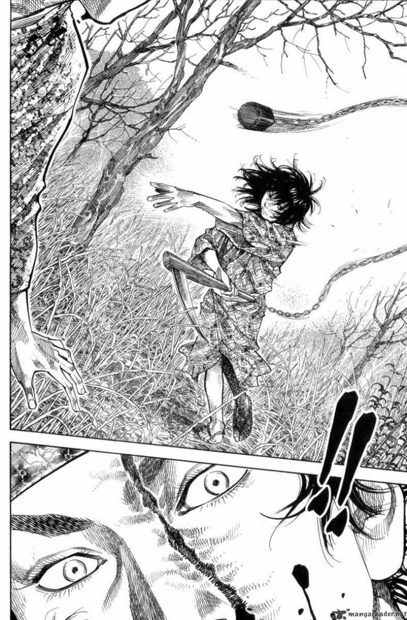 Vagabond 119 5