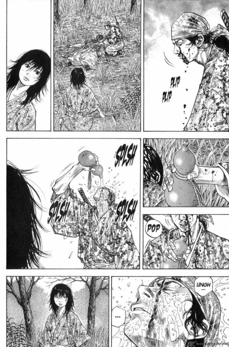 Vagabond 119 7