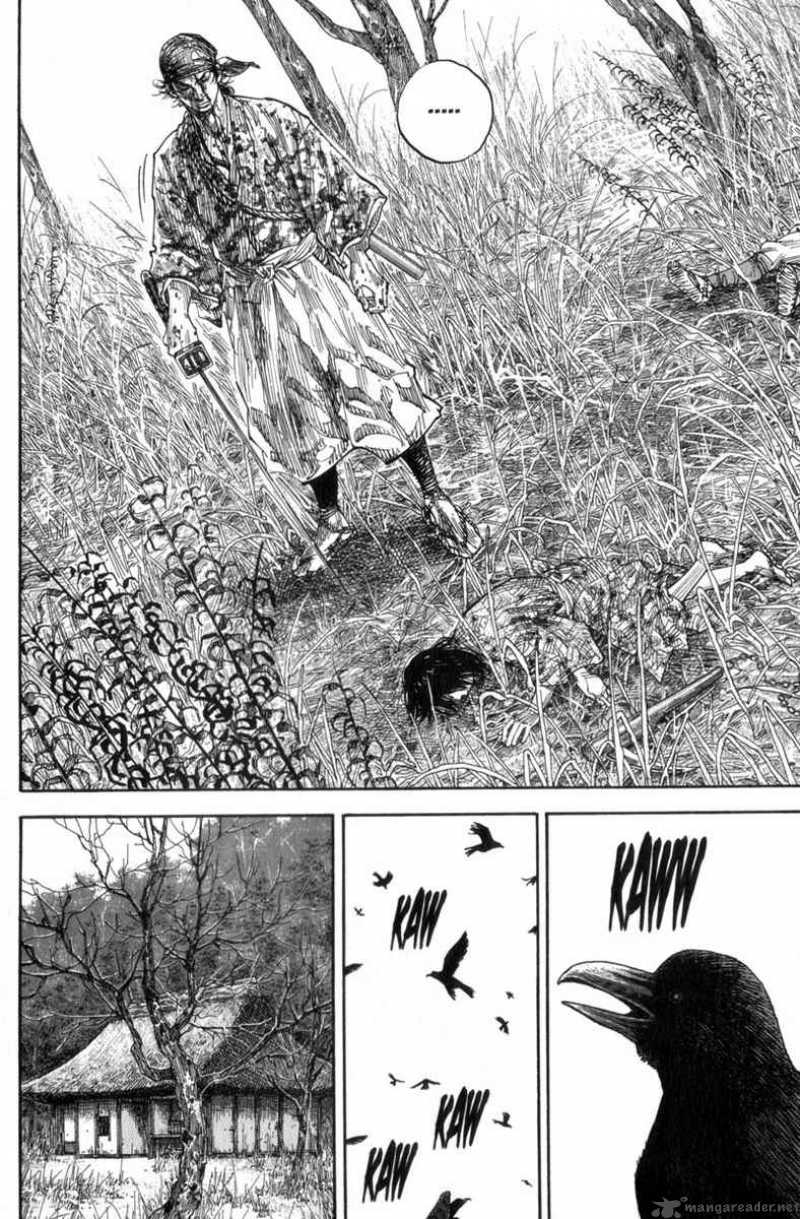 Vagabond 119 9