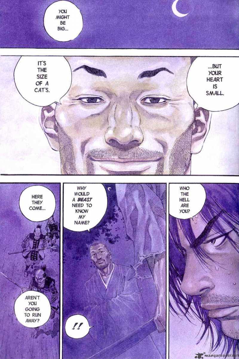 Vagabond 12 1