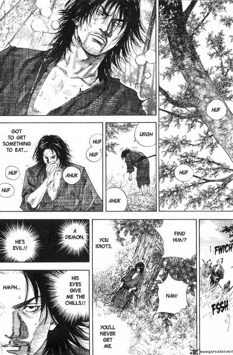 Vagabond 12 15